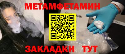 героин Дубна