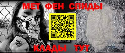 героин Дубна