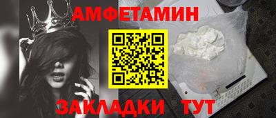 каннабис Донской