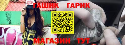 mdpv Балашиха