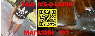 кокс Балахна