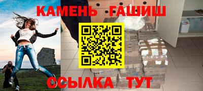 дурь Донецк
