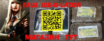 mdpv Балашиха