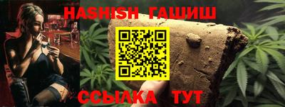 героин Дубна