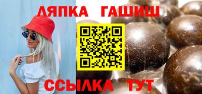 дурь Донецк