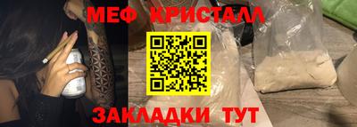 каннабис Донской