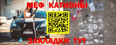 синтетический гашиш Балаково