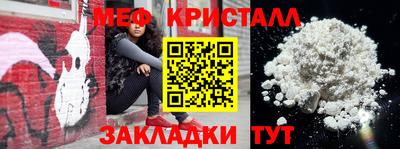 mdpv Балашиха