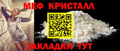 дурь Донецк