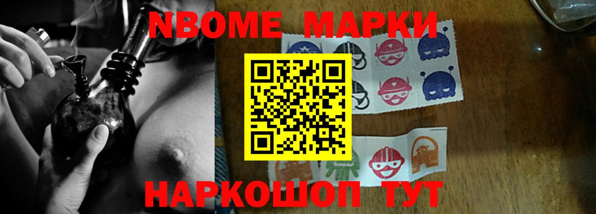 LSD-25 экстази ecstasy  Вход с VPN  Лсд 25 экстази  Сорочинск  ЛСД экстази ecstasy 