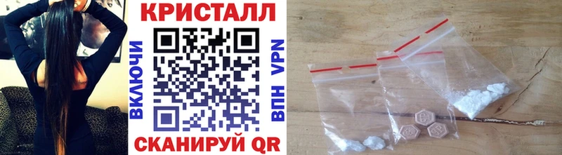 blacksprut ССЫЛКА  Сорочинск  МЕТАМФЕТАМИН мет 