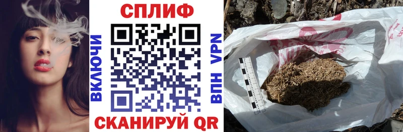 Конопля OG Kush  МЕГА ССЫЛКА  Сорочинск 